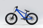 NORCO RAMPAGE YOUTH, aro 20, 2025