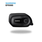 Ebike Tuning Flash Shimano E5000/E6100 - E7000 - E8000