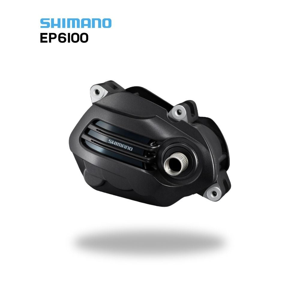 Ebike Tuning Flash Shimano E5000/E6100 - E7000 - E8000