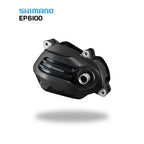 Ebike Tuning Flash Shimano E5000/E6100 - E7000 - E8000