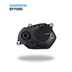 Ebike Tuning Flash Shimano E5000/E6100 - E7000 - E8000