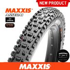 PACK MULLET Maxxis Assegai 29x2.5 Bikepark + Maxxis DHR 27.5x2.5 Bikepark
